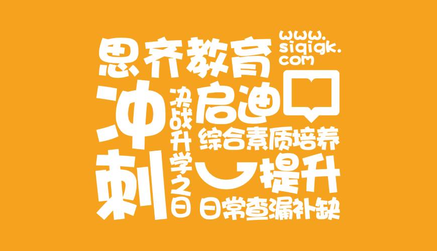 湘潭县画册设计失去焦点的4个迹象