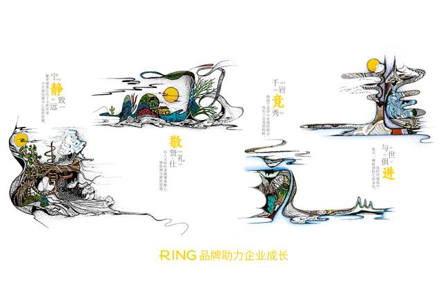 一家具有合作价值的湘潭县画册设计机构。